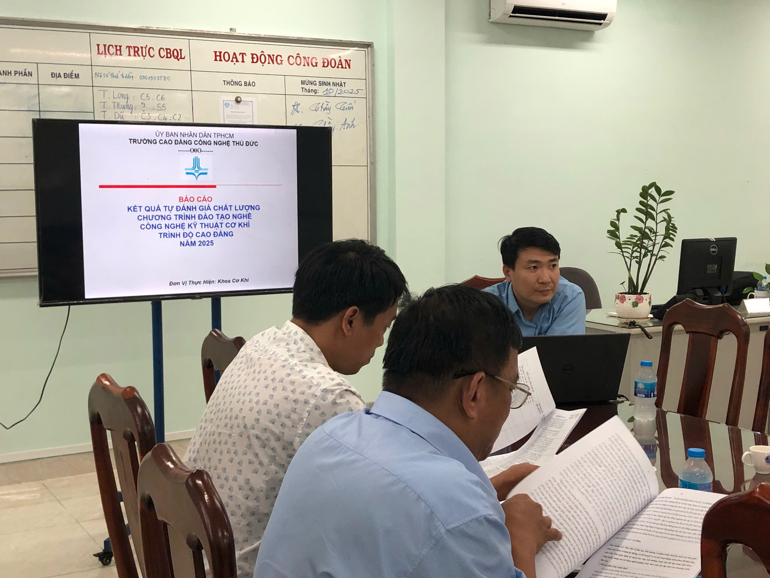 Khoa Cơ khí tổ chức họp Hội đồng tự đánh giá chất lượng chương trình đào tạo nghề Công nghệ kỹ thuật cơ khí – trình độ Cao đẳng – năm 2025